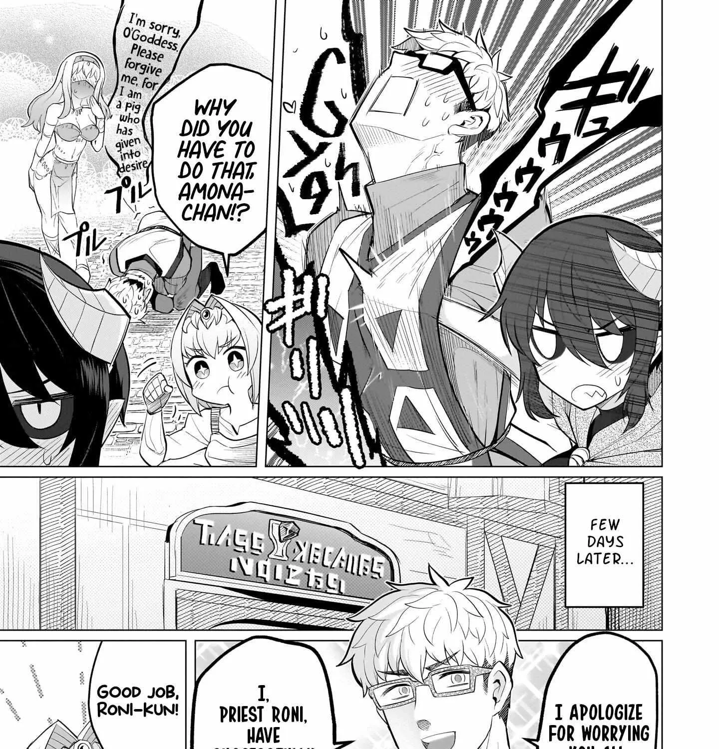 Dark Summoner to Dekiteiru Chapter 25 page 25 - 
