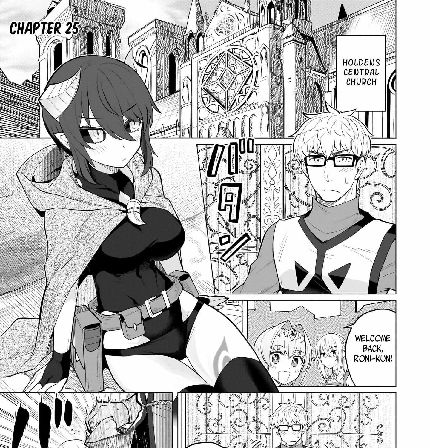 Dark Summoner to Dekiteiru Chapter 25 page 9 - 