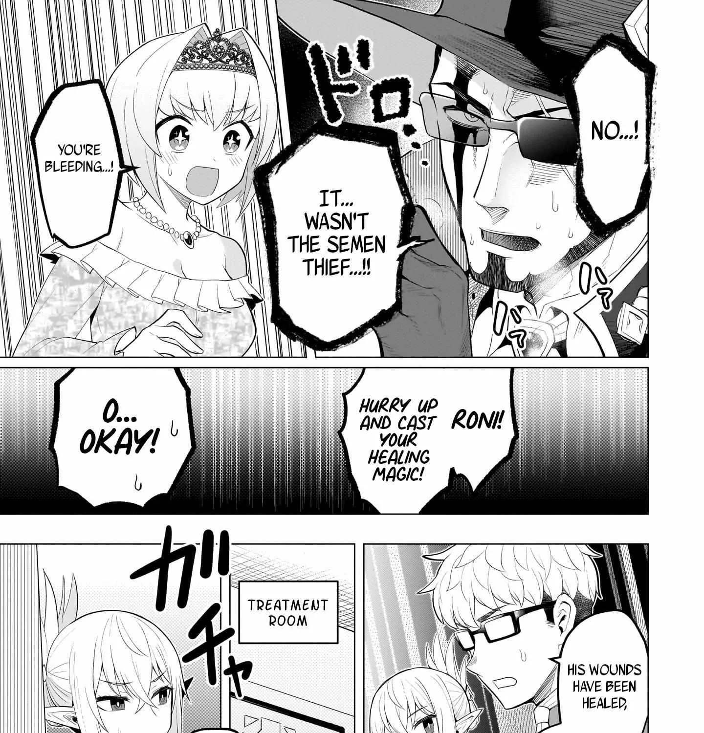 Dark Summoner to Dekiteiru Chapter 26 page 17 - 