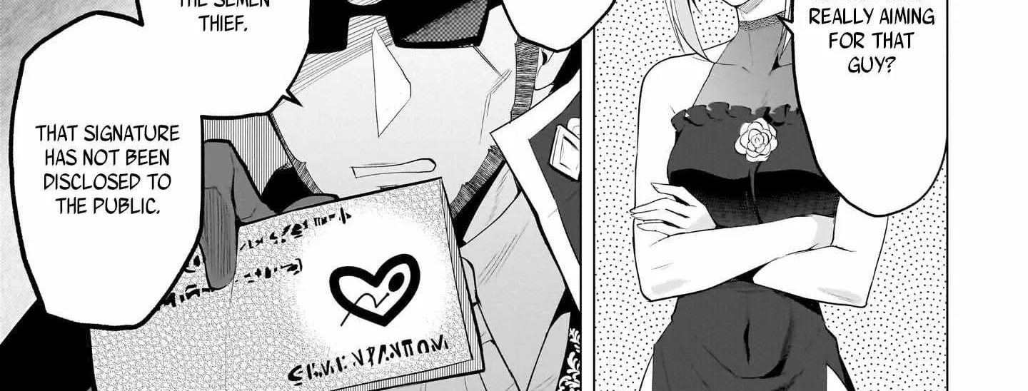 Dark Summoner to Dekiteiru Chapter 26 page 6 - 