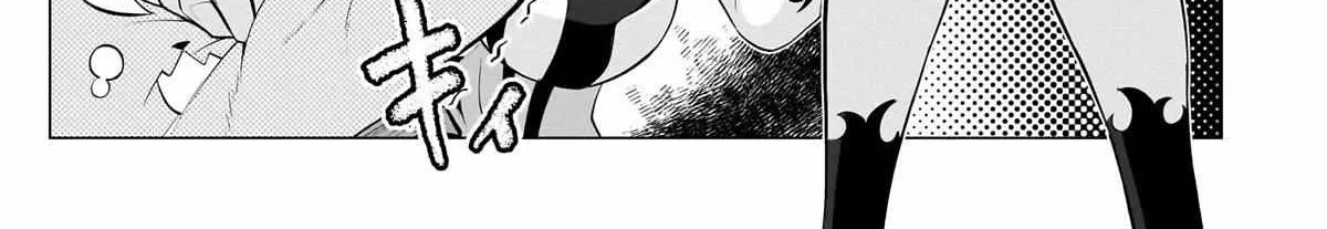 Dark Summoner to Dekiteiru Chapter 27.5 page 6 - 