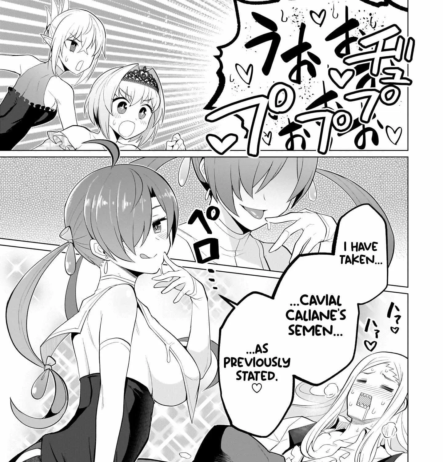 Dark Summoner to Dekiteiru Chapter 27 page 25 - 