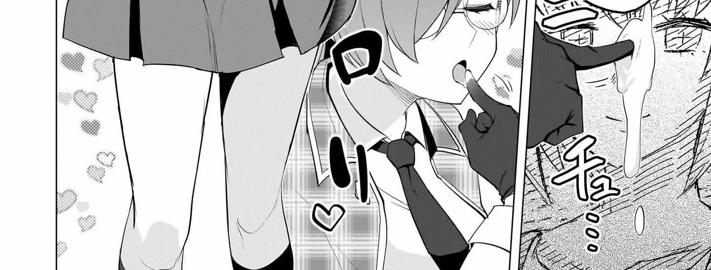 Dark Summoner to Dekiteiru Chapter 27 page 4 - 