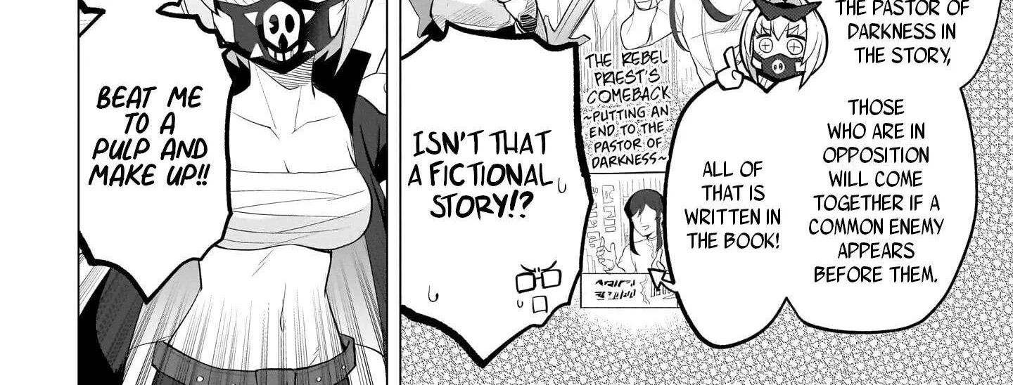 Dark Summoner to Dekiteiru Chapter 28 page 16 - 