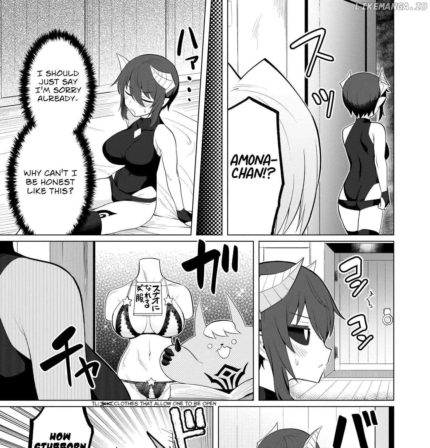Dark Summoner to Dekiteiru Chapter 28 page 17 - 