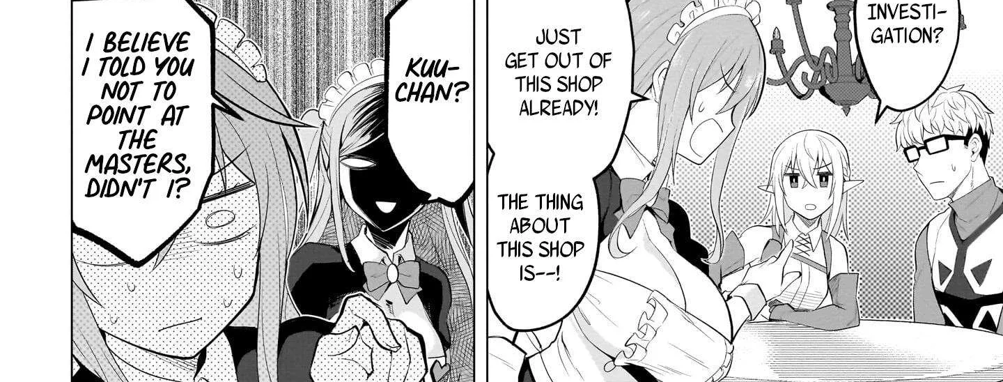 Dark Summoner to Dekiteiru Chapter 29 page 16 - 