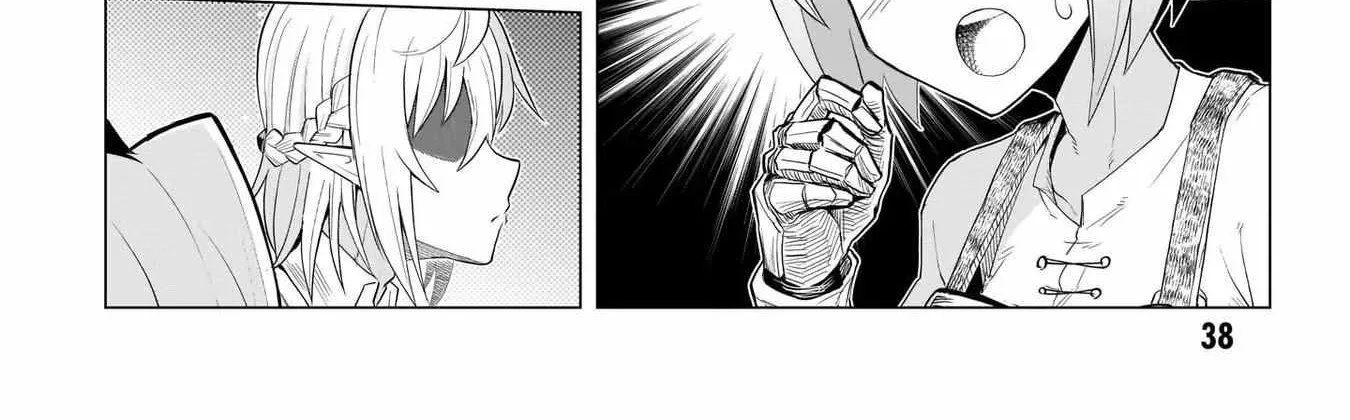 Dark Summoner to Dekiteiru Chapter 3 page 17 - 