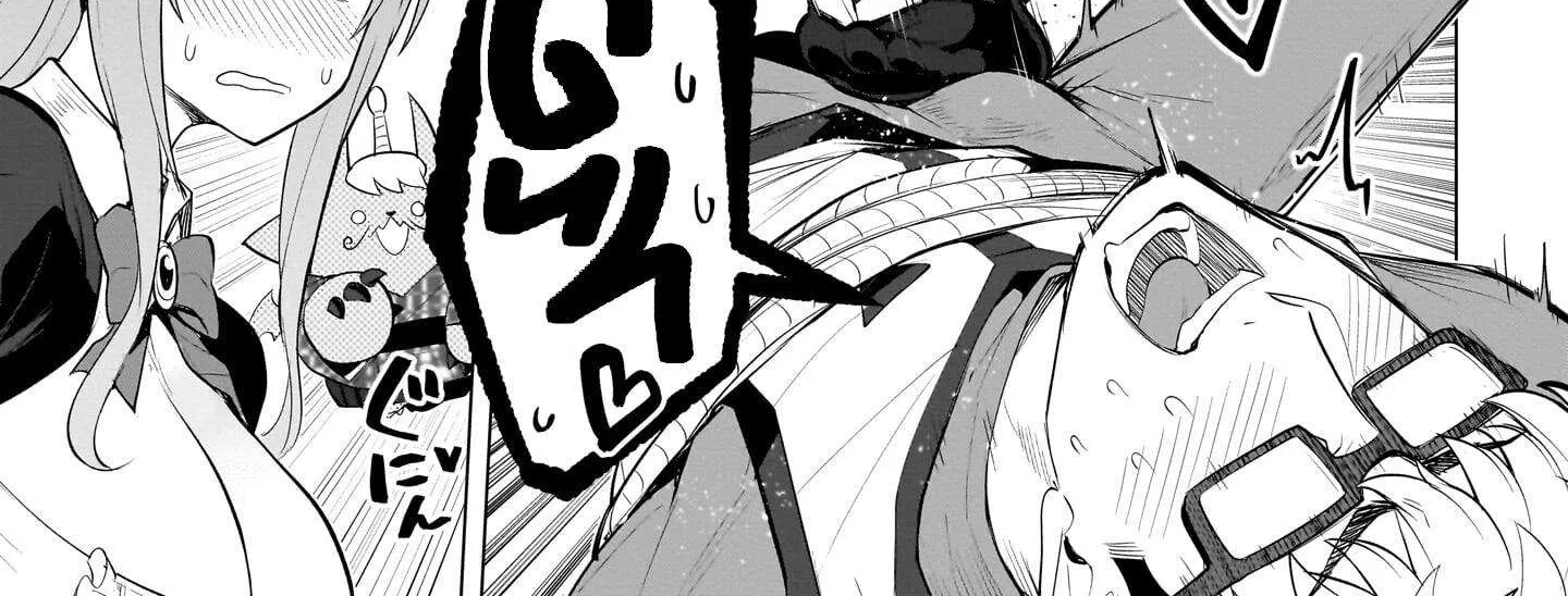 Dark Summoner to Dekiteiru Chapter 30 page 14 - 