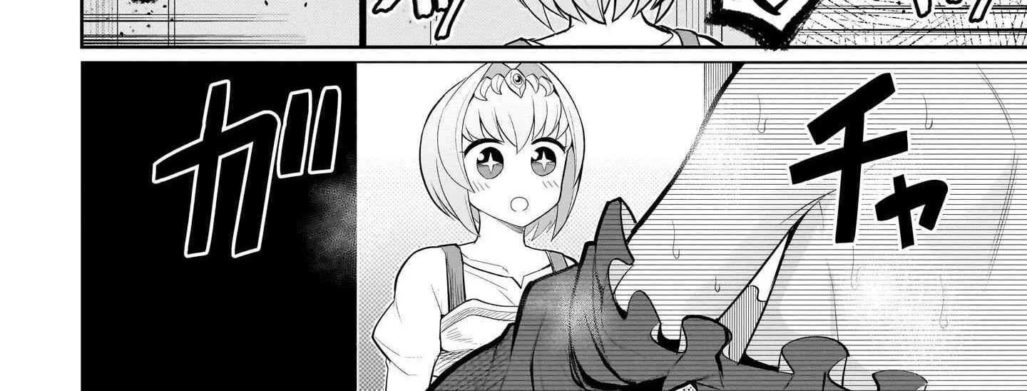 Dark Summoner to Dekiteiru Chapter 32 page 21 - 