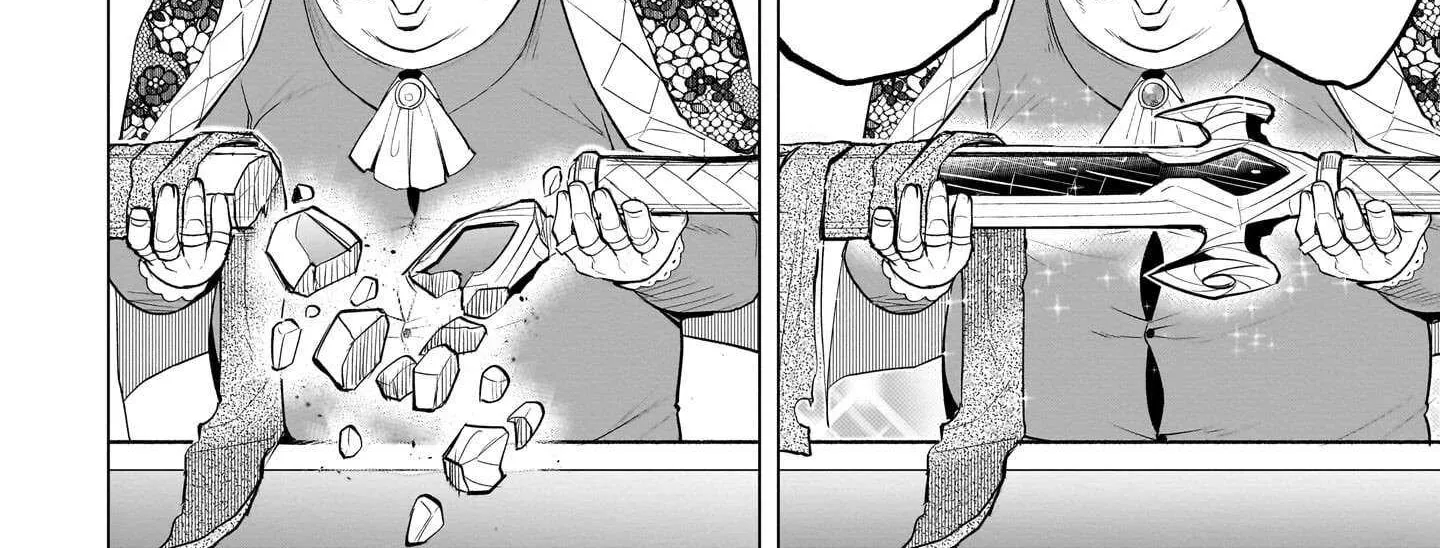 Dark Summoner to Dekiteiru Chapter 33 page 16 - 