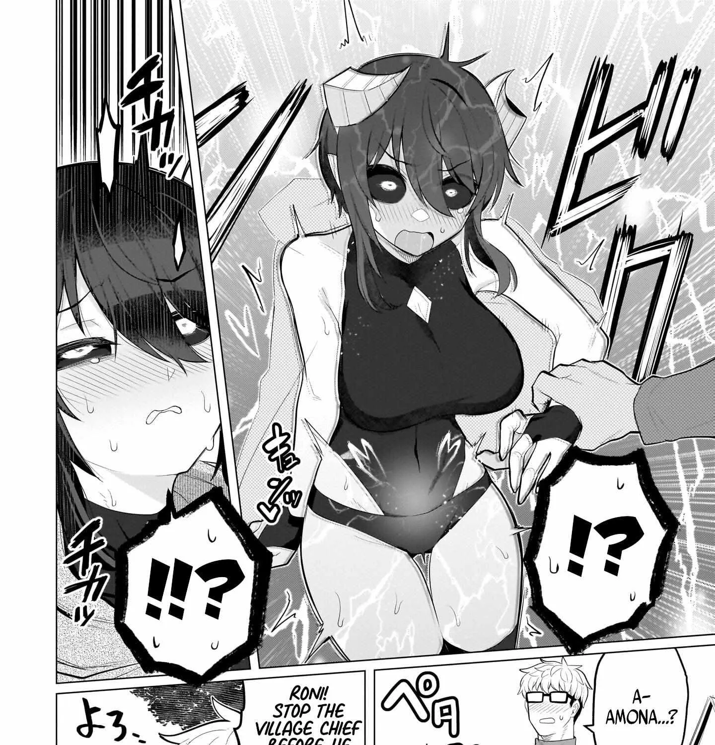 Dark Summoner to Dekiteiru Chapter 35 page 20 - 