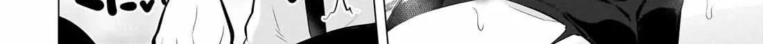 Dark Summoner to Dekiteiru Chapter 36 page 13 - 