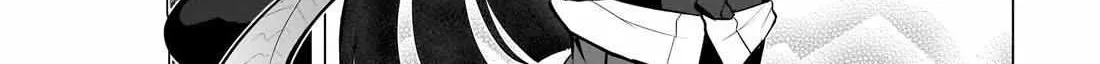 Dark Summoner to Dekiteiru Chapter 38 page 18 - 