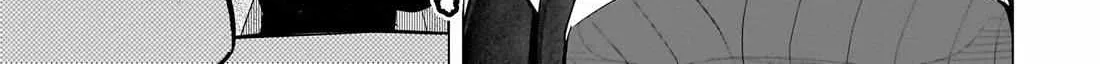 Dark Summoner to Dekiteiru Chapter 38 page 22 - 