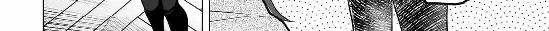 Dark Summoner to Dekiteiru Chapter 38 page 4 - 