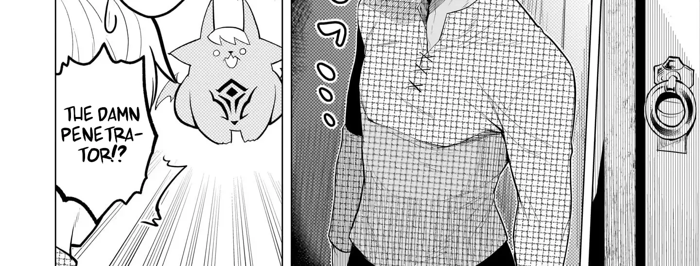 Dark Summoner to Dekiteiru Chapter 39 page 16 - 