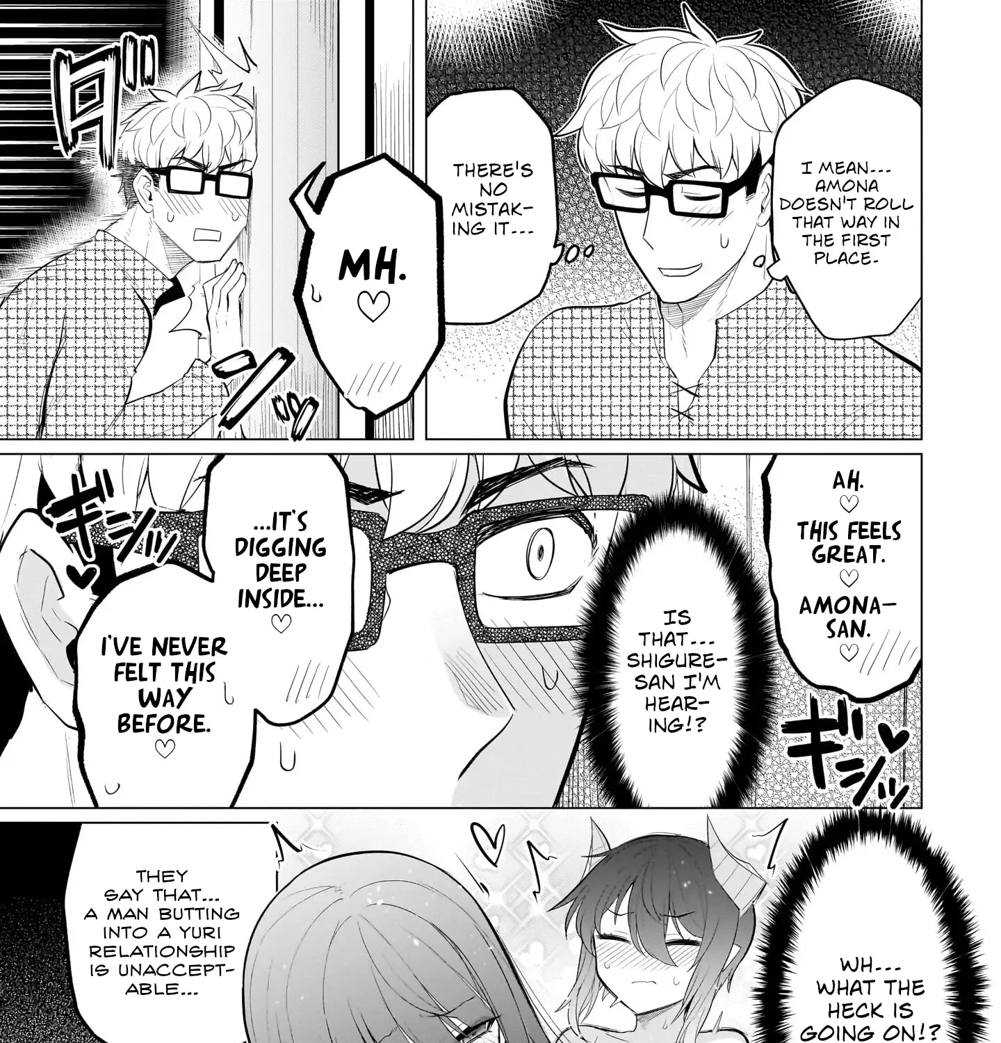 Dark Summoner to Dekiteiru Chapter 39 page 17 - 