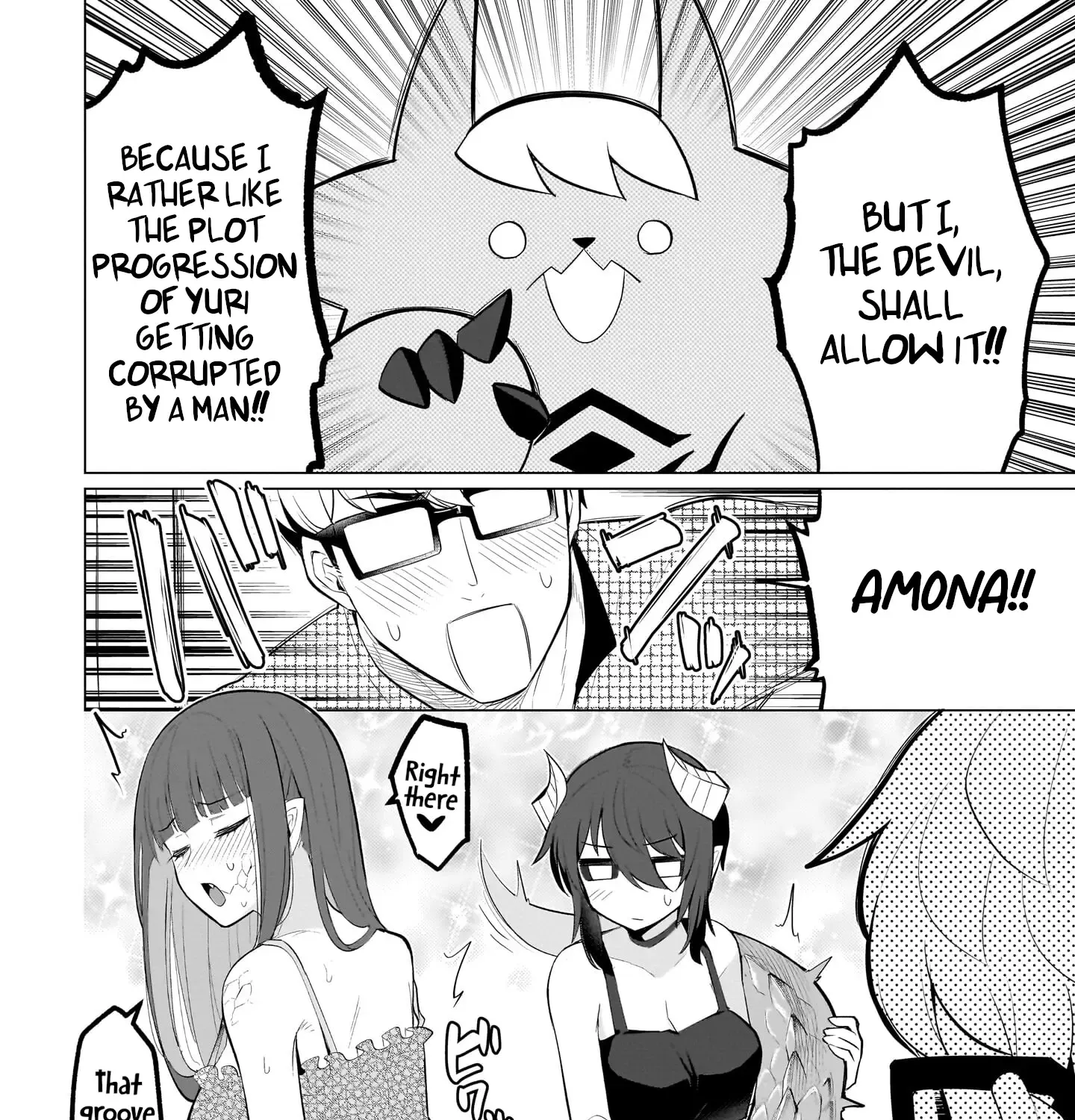 Dark Summoner to Dekiteiru Chapter 39 page 19 - 
