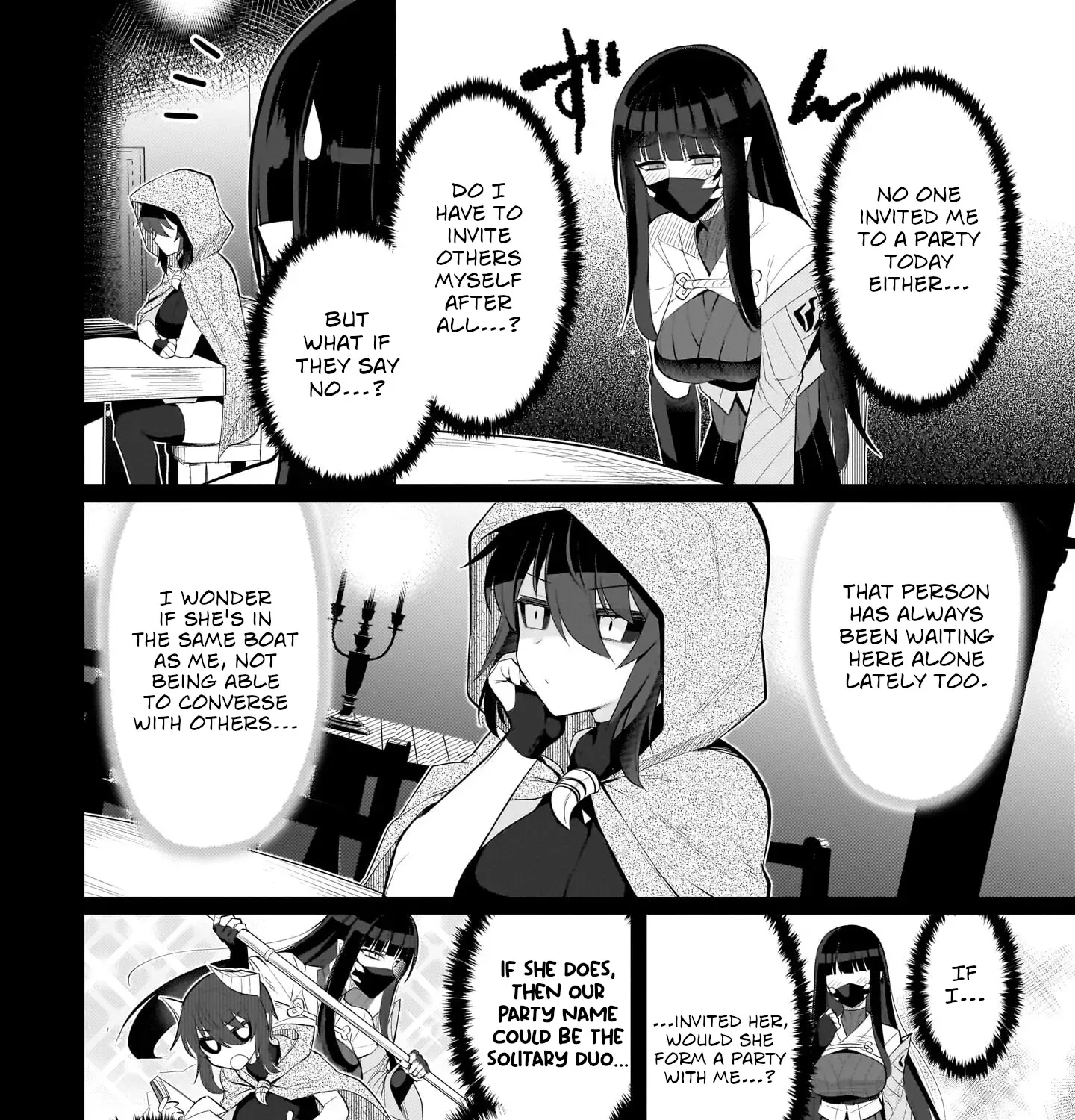 Dark Summoner to Dekiteiru Chapter 39 page 7 - 