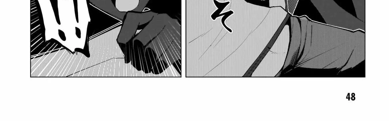 Dark Summoner to Dekiteiru Chapter 4 page 13 - 