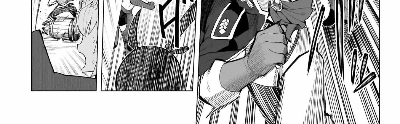 Dark Summoner to Dekiteiru Chapter 4 page 9 - 