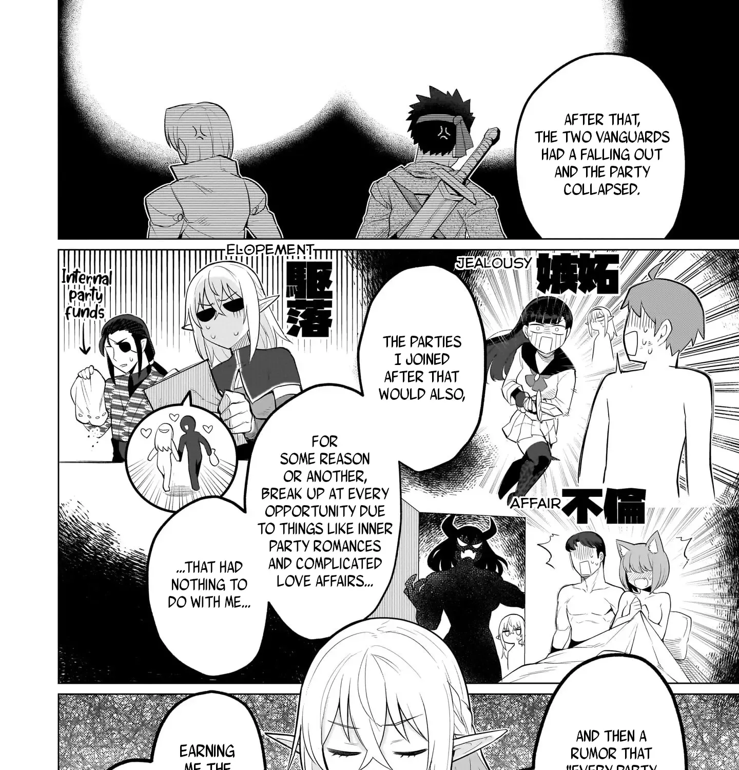 Dark Summoner to Dekiteiru Chapter 40 page 20 - 