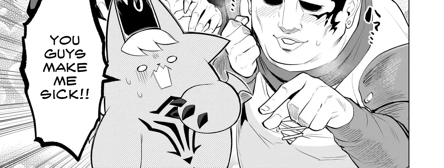 Dark Summoner to Dekiteiru Chapter 40 page 3 - 