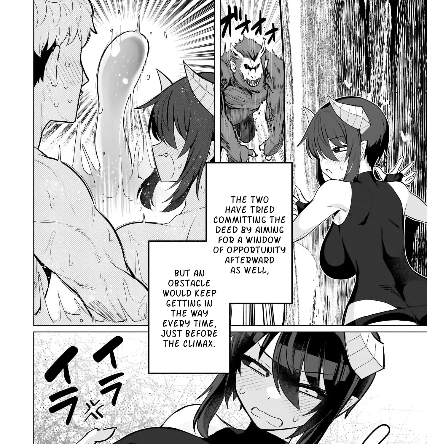 Dark Summoner to Dekiteiru Chapter 41 page 16 - 
