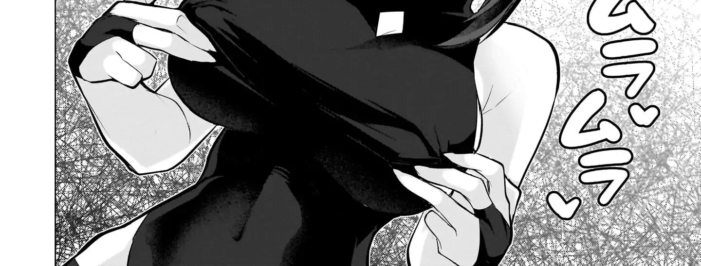Dark Summoner to Dekiteiru Chapter 41 page 17 - 