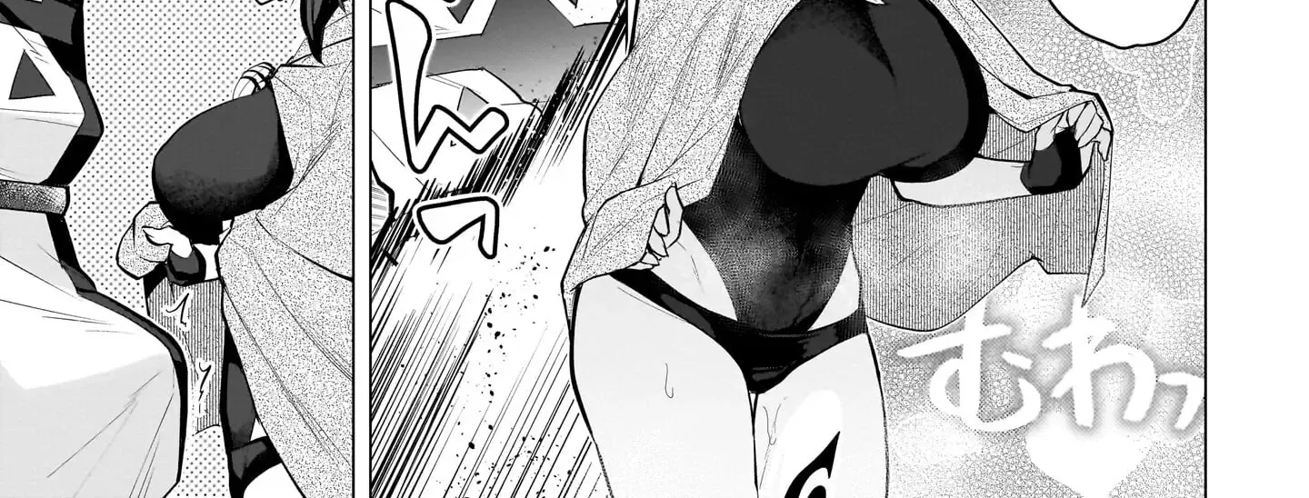Dark Summoner to Dekiteiru Chapter 41 page 23 - 