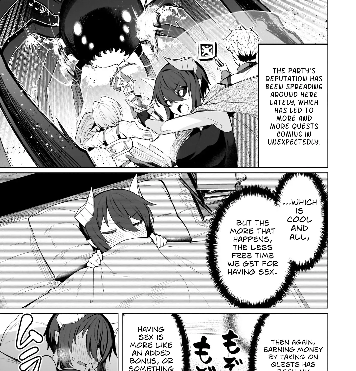 Dark Summoner to Dekiteiru Chapter 41 page 6 - 