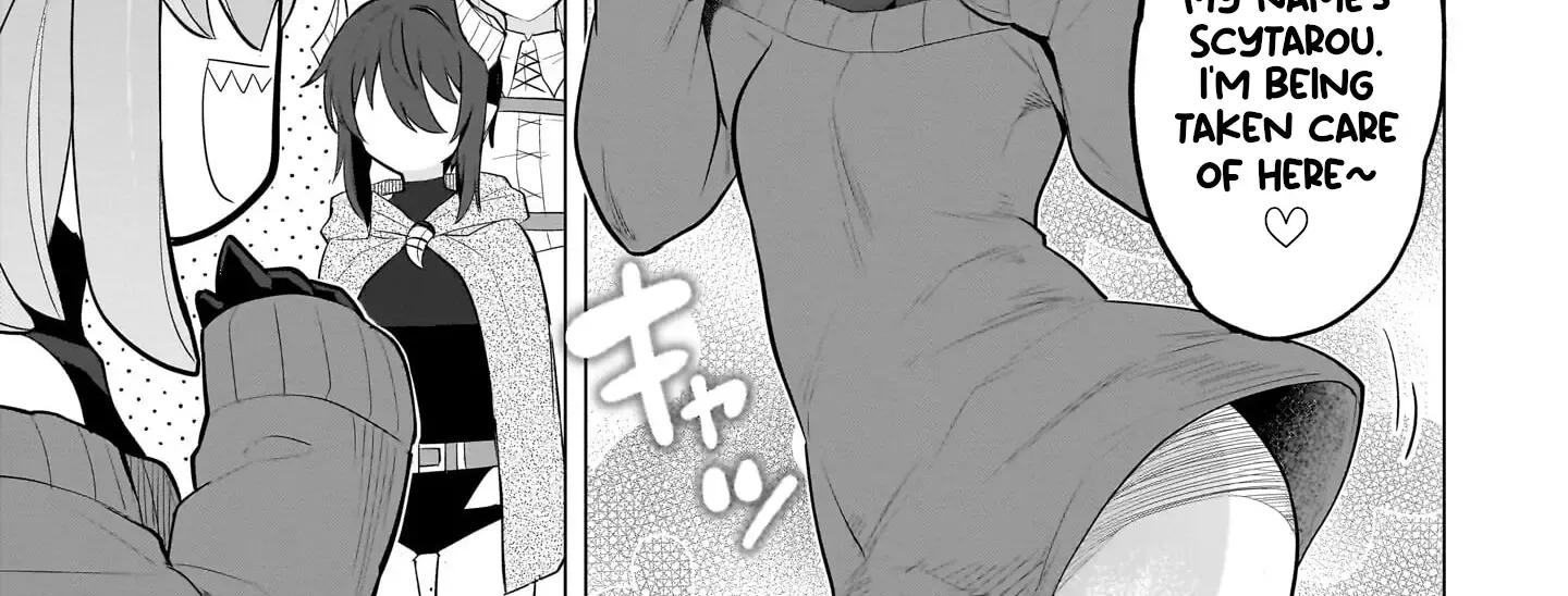 Dark Summoner to Dekiteiru Chapter 42 page 15 - 