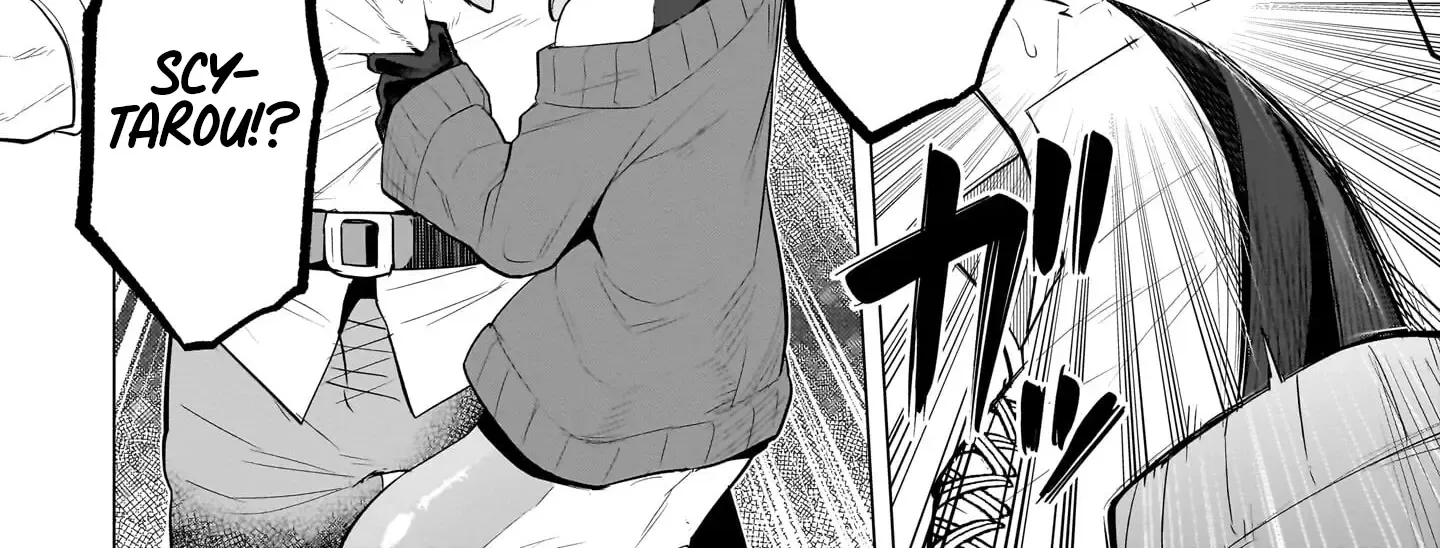 Dark Summoner to Dekiteiru Chapter 42 page 17 - 