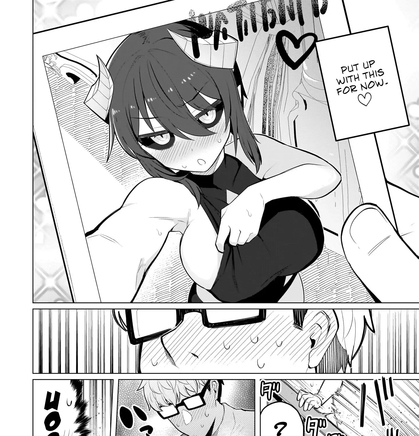 Dark Summoner to Dekiteiru Chapter 43 page 16 - 