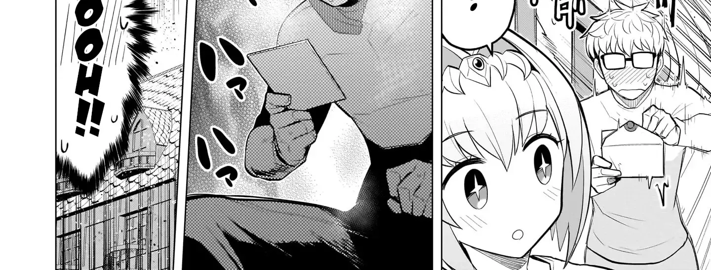 Dark Summoner to Dekiteiru Chapter 43 page 17 - 
