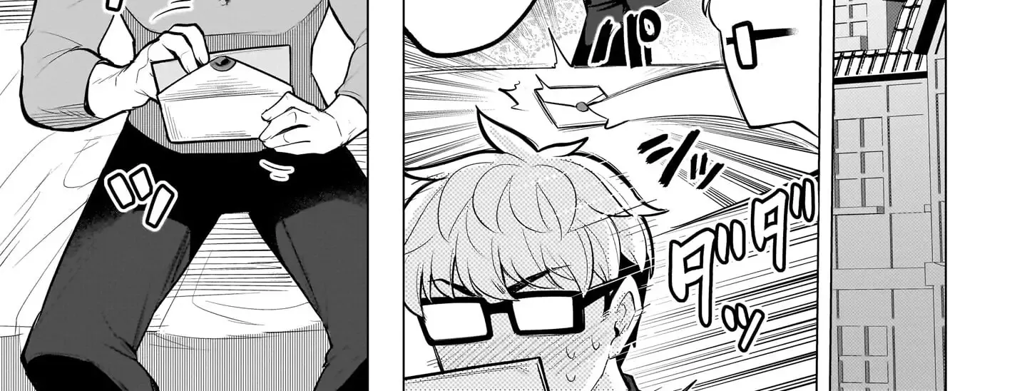 Dark Summoner to Dekiteiru Chapter 43 page 19 - 