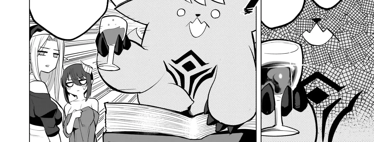 Dark Summoner to Dekiteiru Chapter 43 page 25 - 