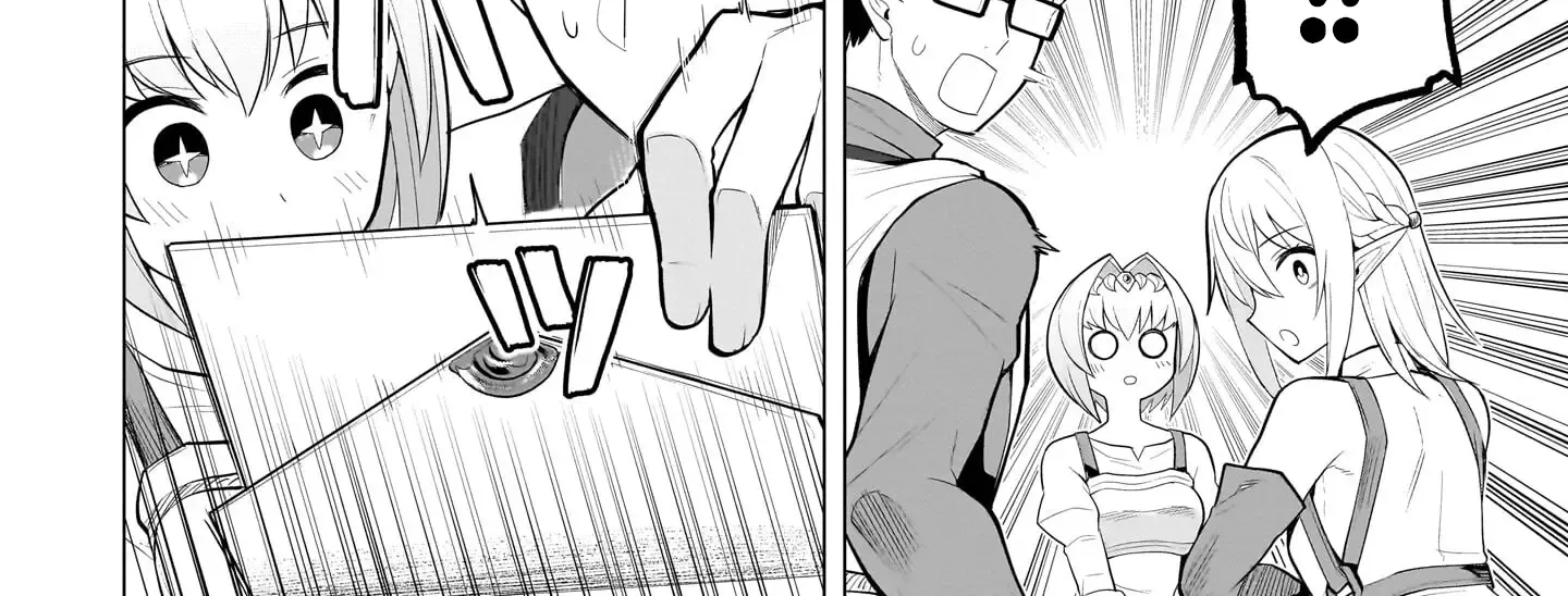 Dark Summoner to Dekiteiru Chapter 43 page 9 - 