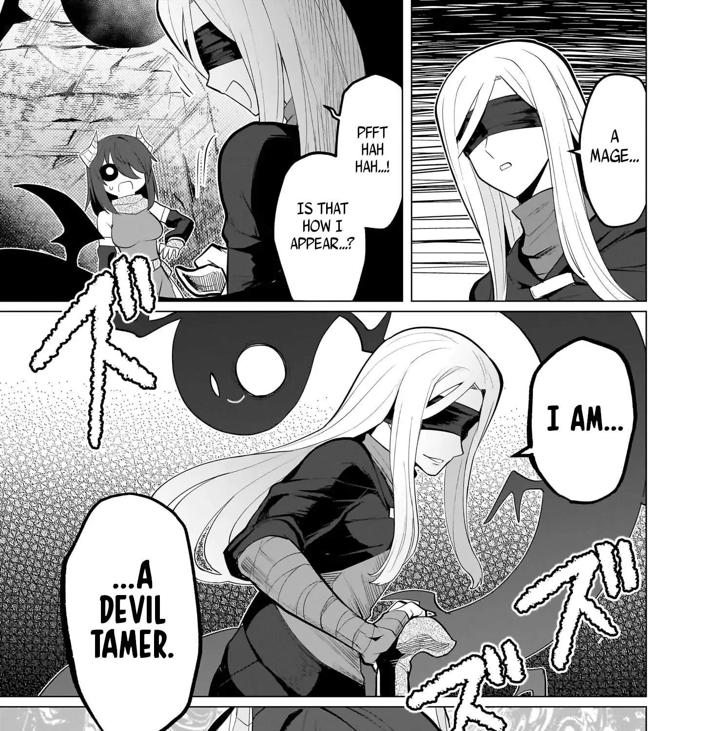 Dark Summoner to Dekiteiru Chapter 44 page 5 - 