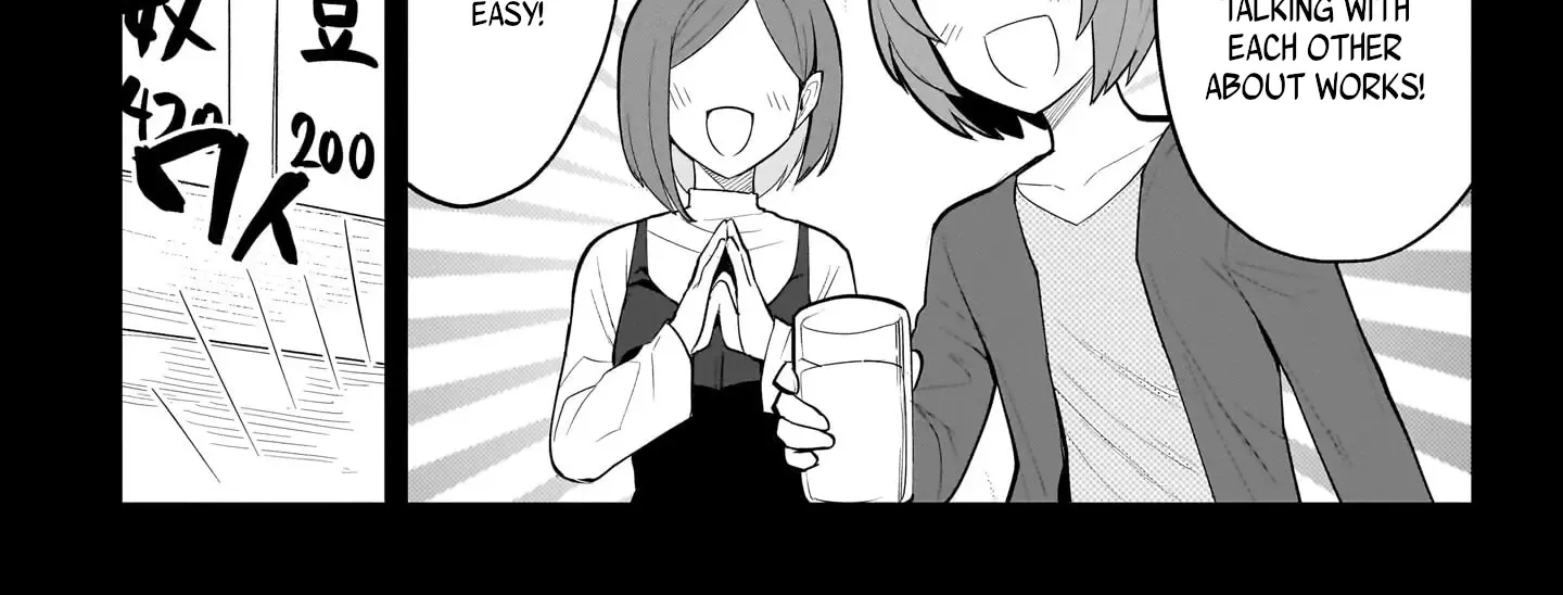 Dark Summoner to Dekiteiru Chapter 44 page 8 - 