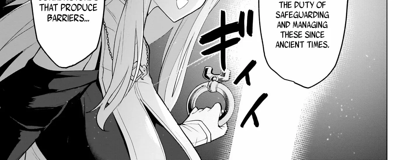 Dark Summoner to Dekiteiru Chapter 46 page 2 - 