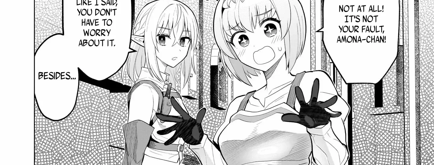 Dark Summoner to Dekiteiru Chapter 46 page 16 - 