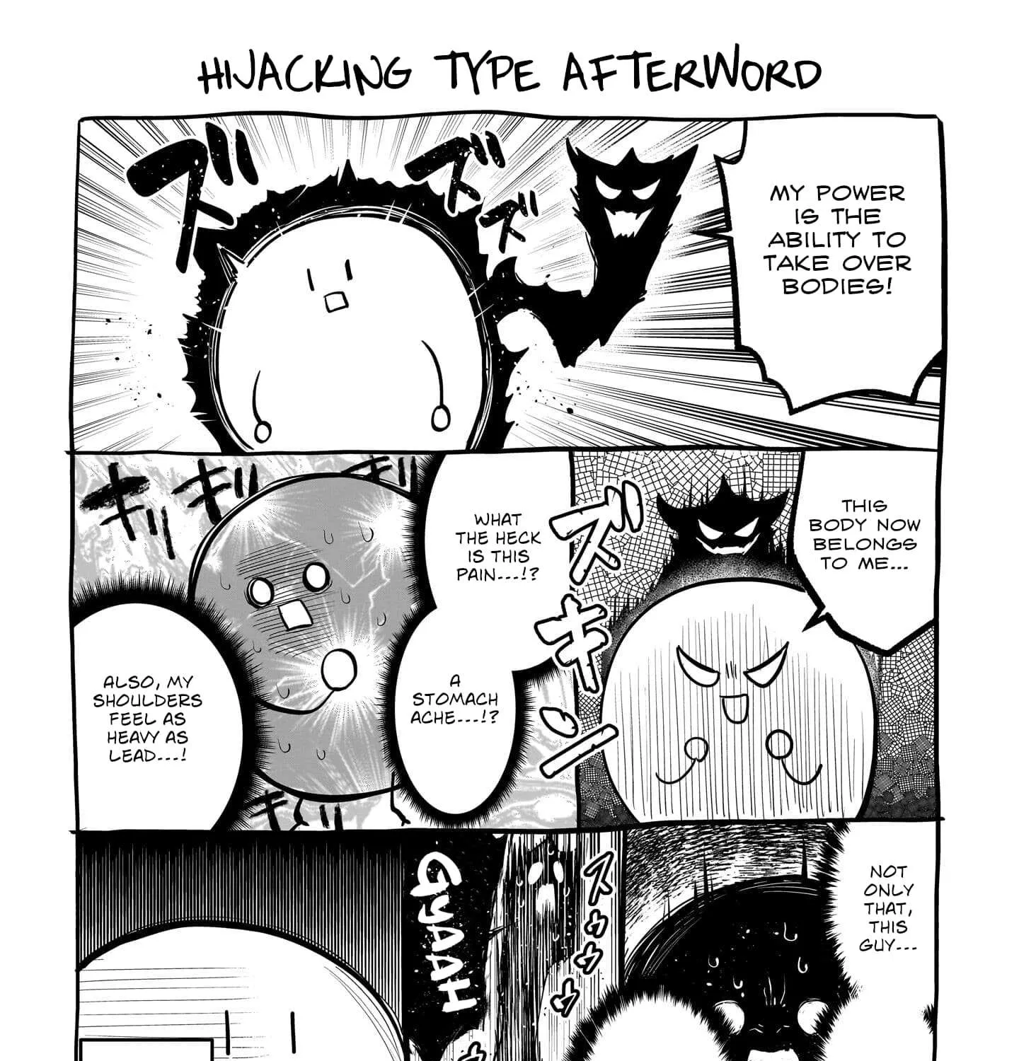 Dark Summoner to Dekiteiru Chapter 48.1 page 11 - 