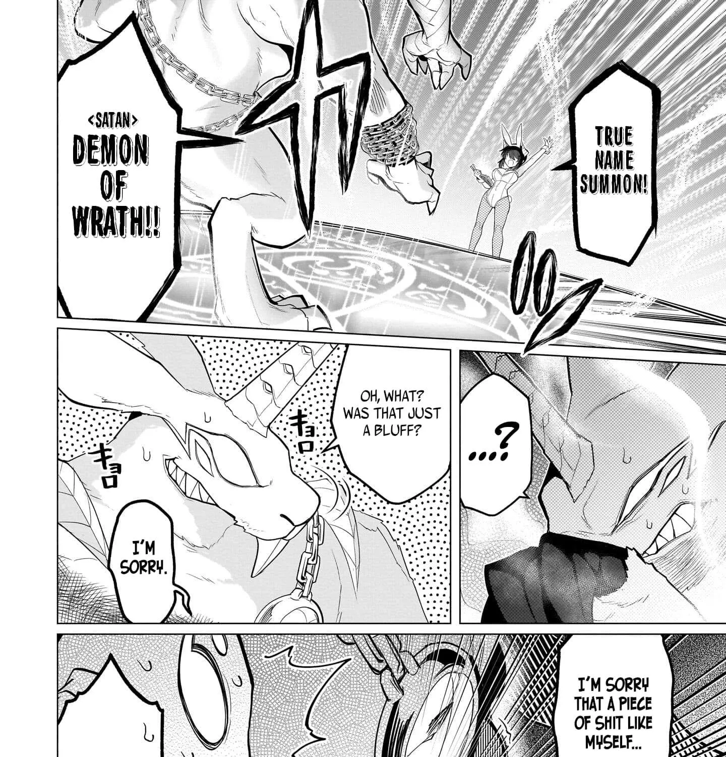 Dark Summoner to Dekiteiru Chapter 48 page 15 - 