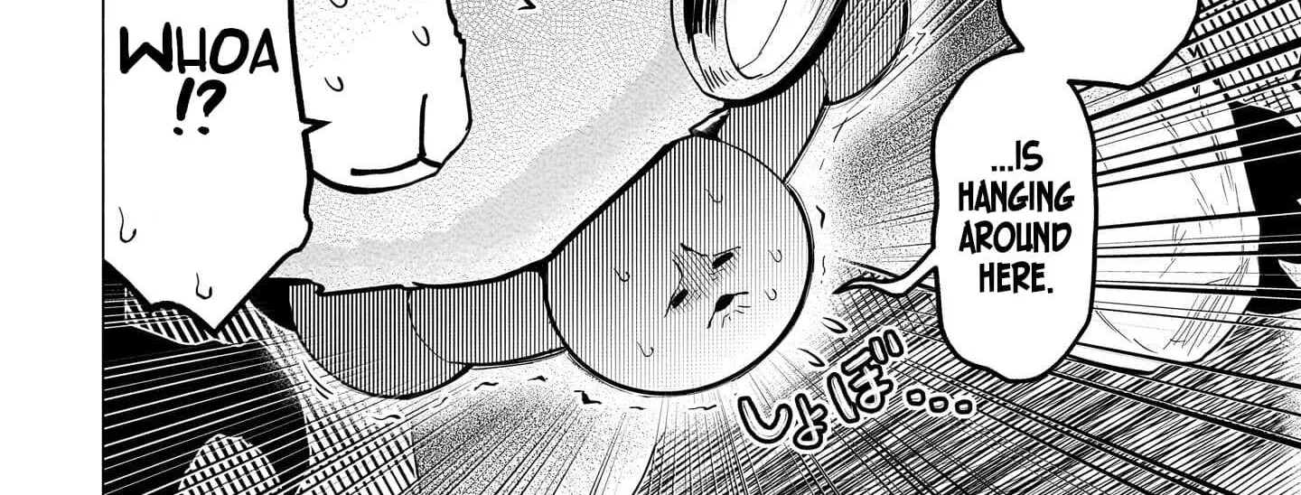 Dark Summoner to Dekiteiru Chapter 48 page 16 - 