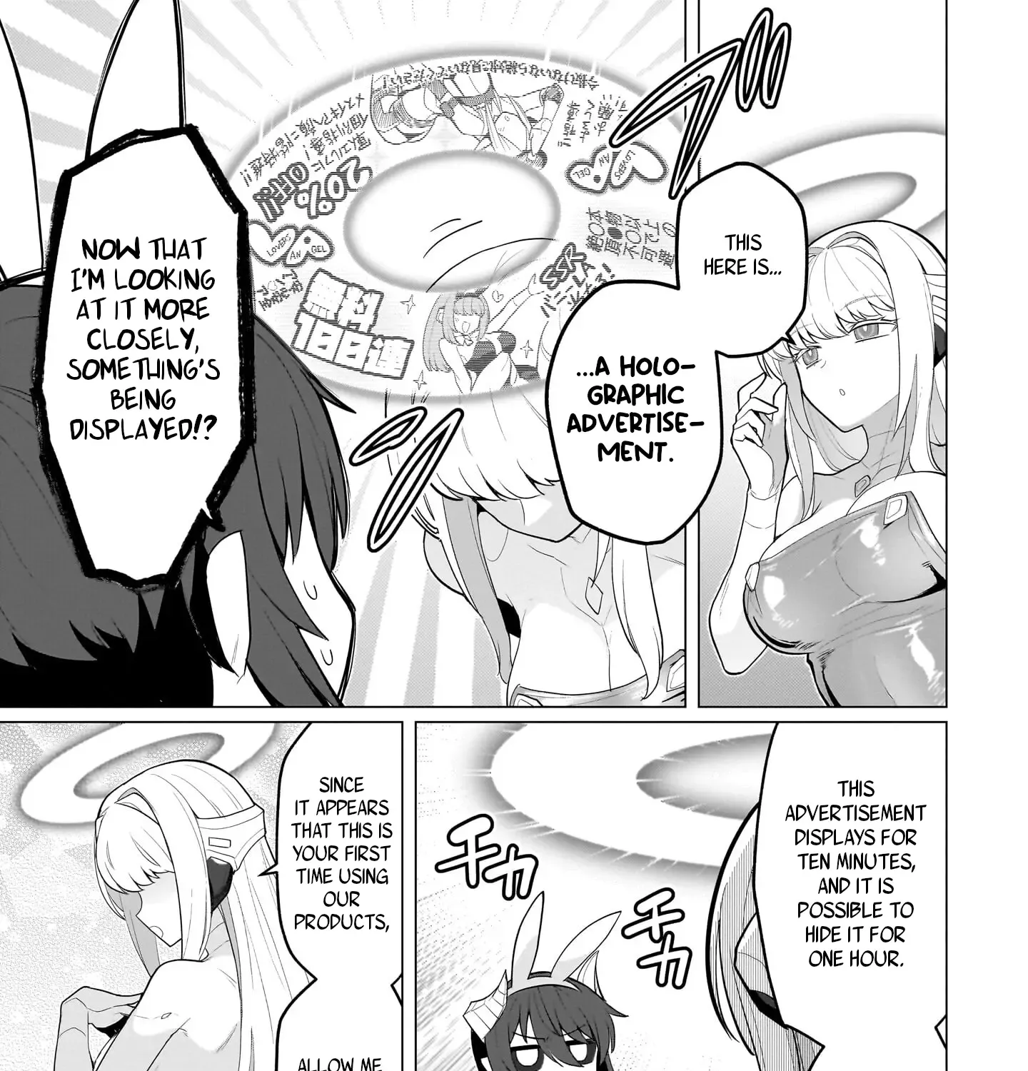 Dark Summoner to Dekiteiru Chapter 49 page 16 - 