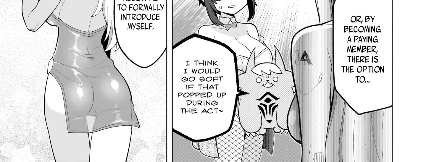 Dark Summoner to Dekiteiru Chapter 49 page 17 - 