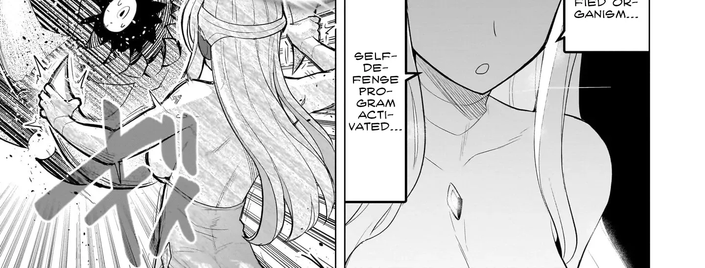 Dark Summoner to Dekiteiru Chapter 49 page 25 - 