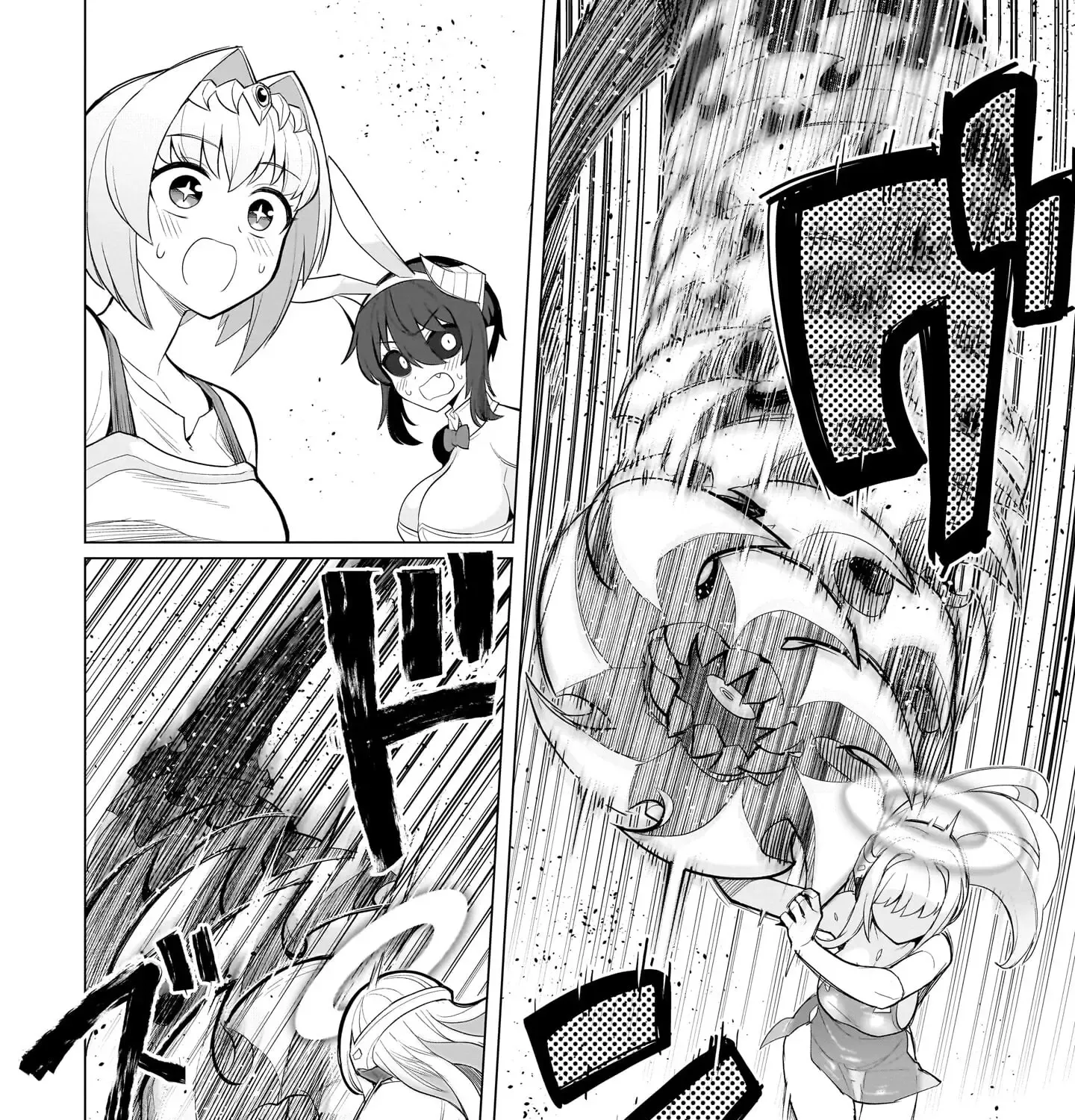 Dark Summoner to Dekiteiru Chapter 49 page 26 - 