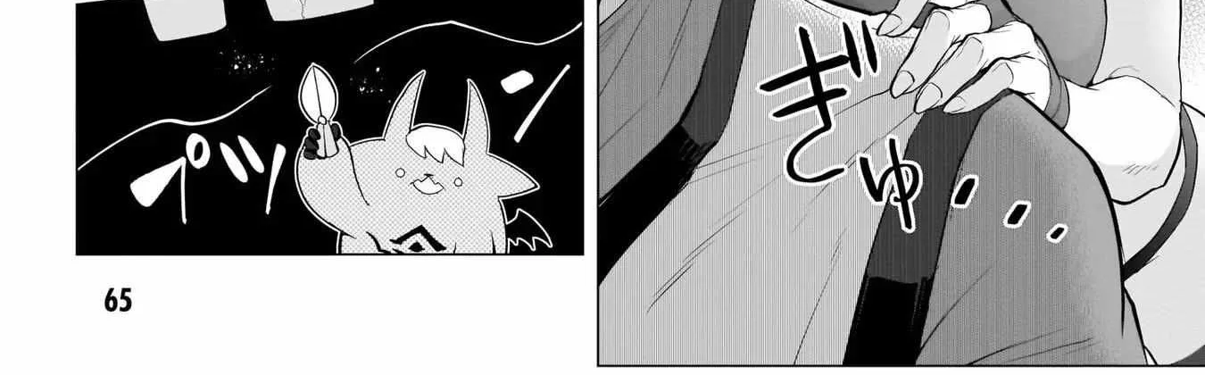 Dark Summoner to Dekiteiru Chapter 5 page 23 - 